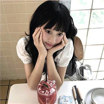 香香公主